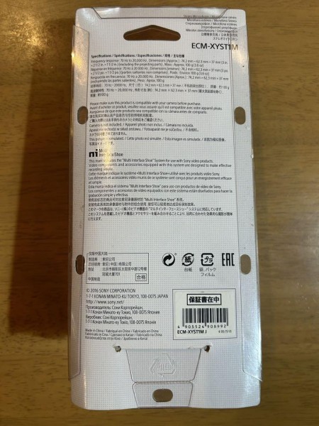 新品未使用SONY ECM-XYST1M ステレオマイクロホン