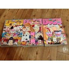 値下げ　週刊少年ジャンプ　2004年30号　42号、 2005年 02号　銀魂