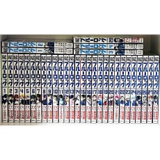 美品★ブルーロック★単行本★1-29巻＆EPISODE凪★1-4巻★全巻セット