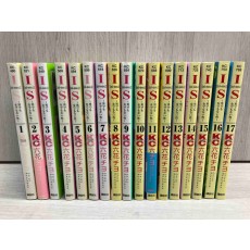 【全巻初版本】IS/六花チヨ　全巻セット17冊KC 講談社