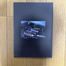 ♢ ダイアクロン おもちゃ 解説本 フルカラー 同人誌