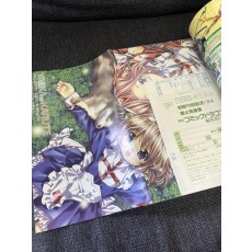 【廃刊】コミックドラゴン2003年1月号 テレカ応募付き　漫画雑誌