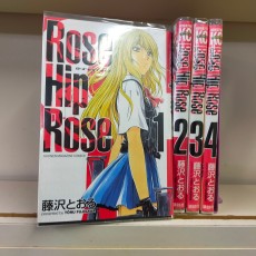 [Book]ROSE HIP ROSE 全4巻完結 (少年マガジンコミックス) [マーケットプレイスセット] 藤沢とおるID:Set_D_20250401_013_B002FB76KO_mercari