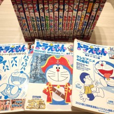 ドラえもん コンビニ コミック まとめ売り