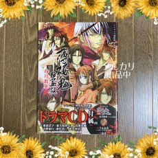 TVアニメ 薄桜鬼 碧血録 ファンブック 春月散華