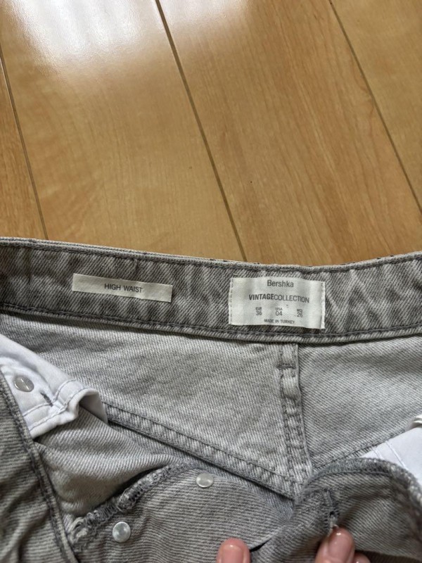Bershka ヴィンテージコレクション ハイウエストショートパンツ グレー